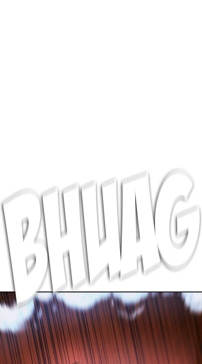 Highschool Lunch Dad Chapter 68 - halaman 16