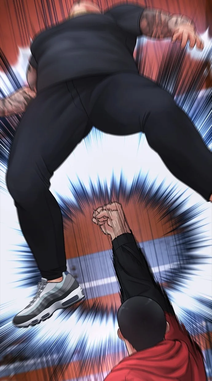 Highschool Lunch Dad Chapter 68 - halaman 17