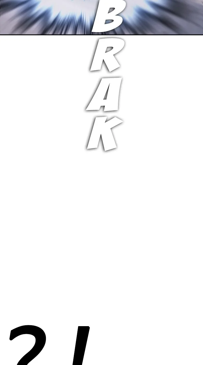 Highschool Lunch Dad Chapter 68 - halaman 20