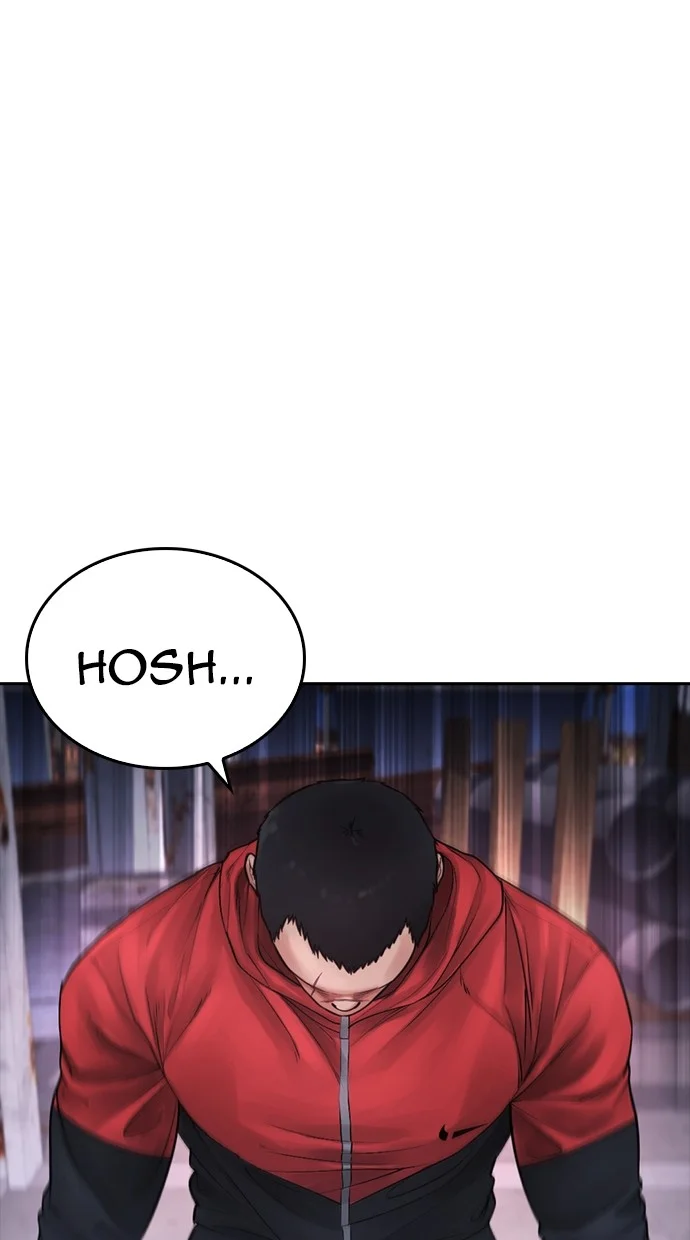 Highschool Lunch Dad Chapter 68 - halaman 22