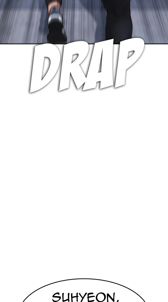 Highschool Lunch Dad Chapter 68 - halaman 3