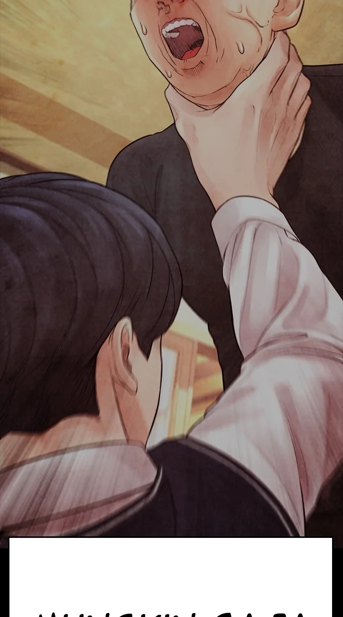 Highschool Lunch Dad Chapter 68 - halaman 35