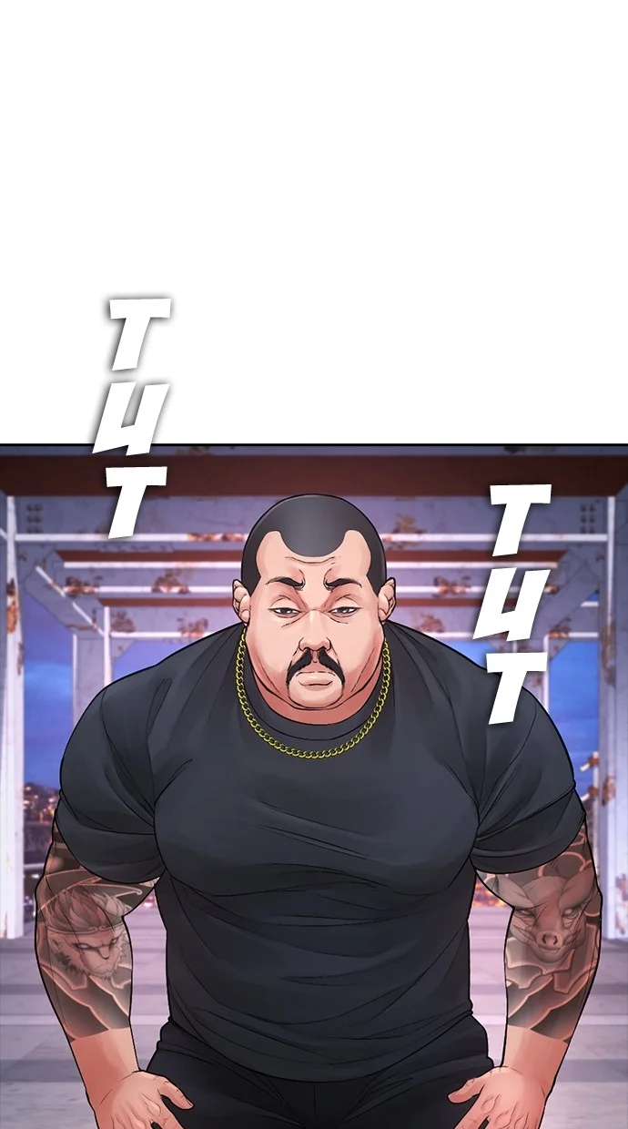 Highschool Lunch Dad Chapter 68 - halaman 43