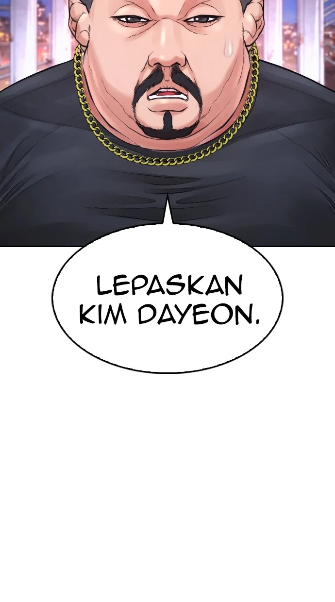 Highschool Lunch Dad Chapter 68 - halaman 47