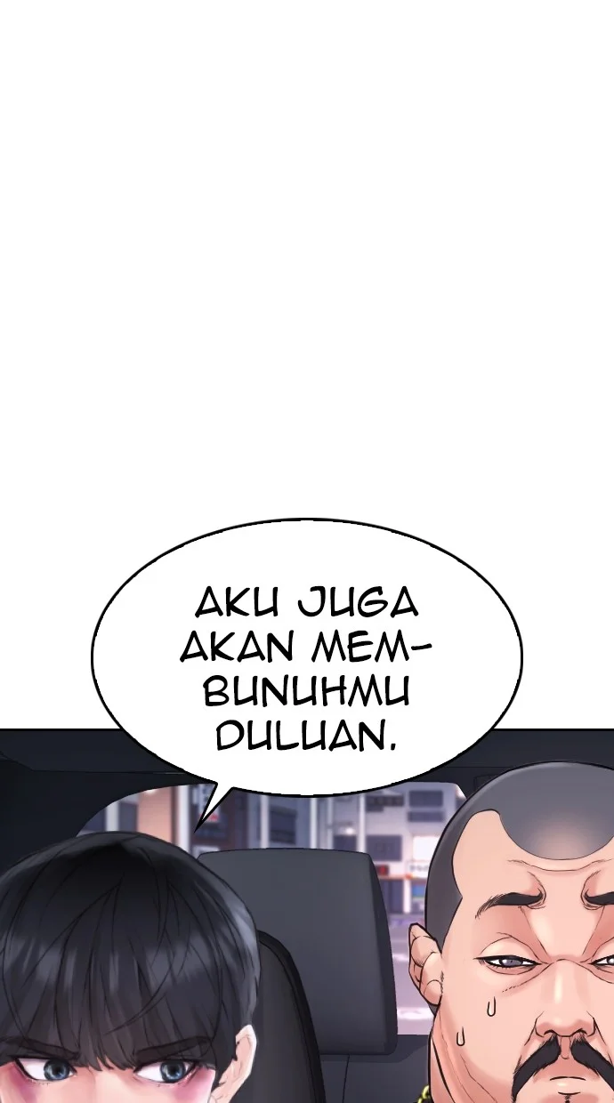 Highschool Lunch Dad Chapter 68 - halaman 75