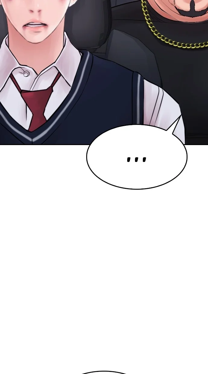 Highschool Lunch Dad Chapter 68 - halaman 76
