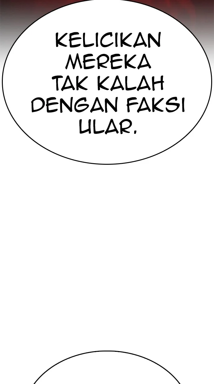 Highschool Lunch Dad Chapter 68 - halaman 83