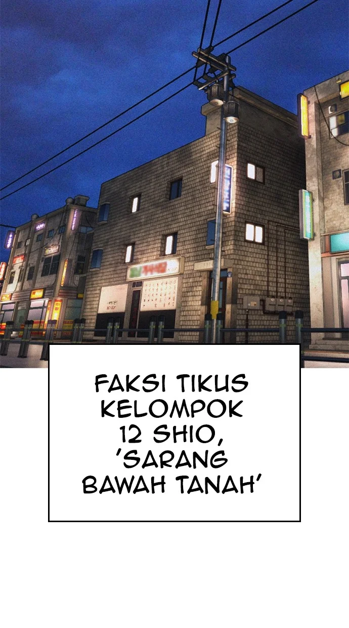 Highschool Lunch Dad Chapter 68 - halaman 86