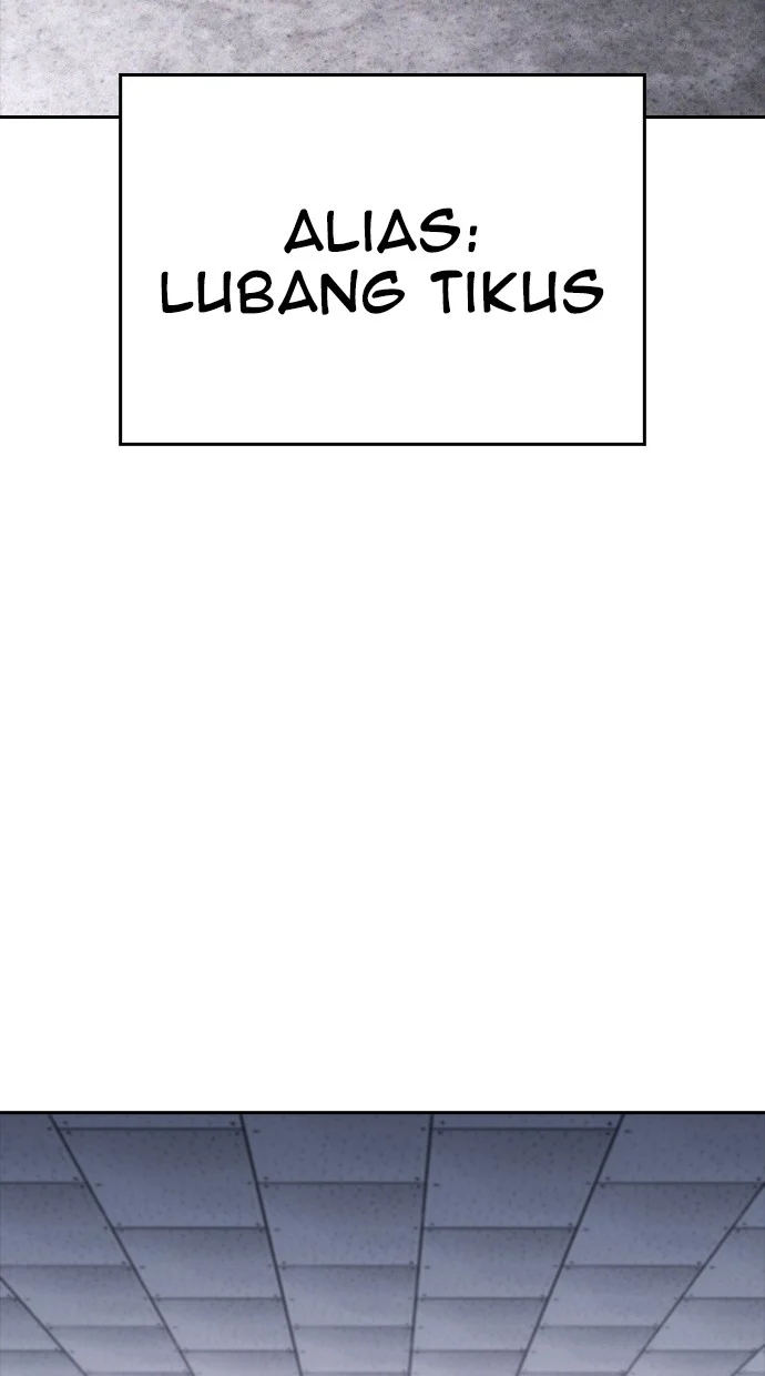 Highschool Lunch Dad Chapter 68 - halaman 88