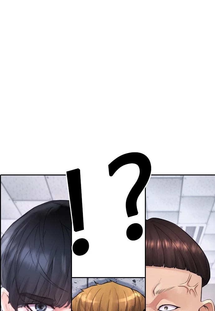 Highschool Lunch Dad Chapter 69 - halaman 101