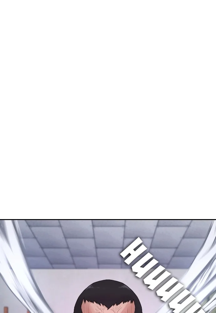 Highschool Lunch Dad Chapter 69 - halaman 103