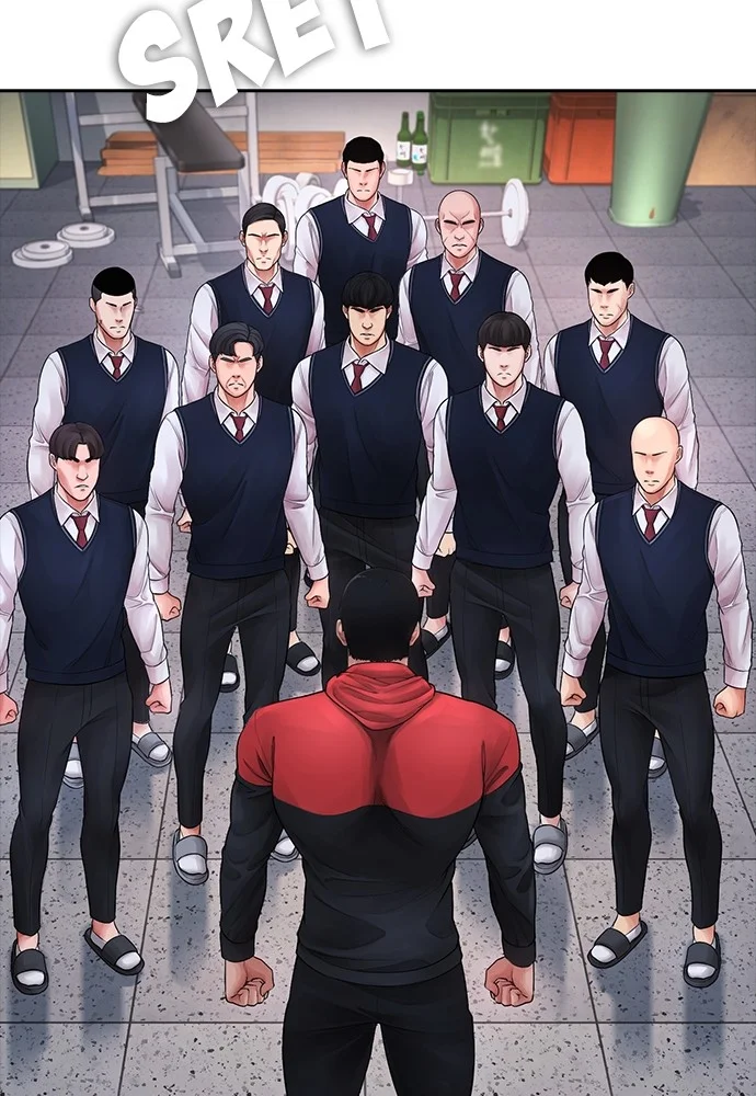Highschool Lunch Dad Chapter 69 - halaman 108