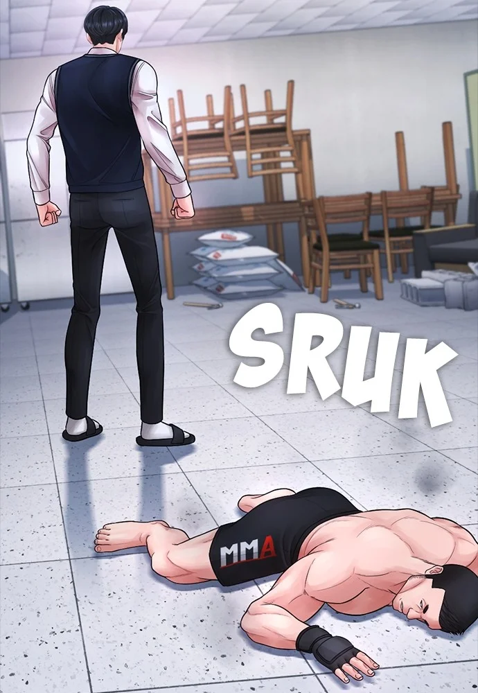 Highschool Lunch Dad Chapter 69 - halaman 11