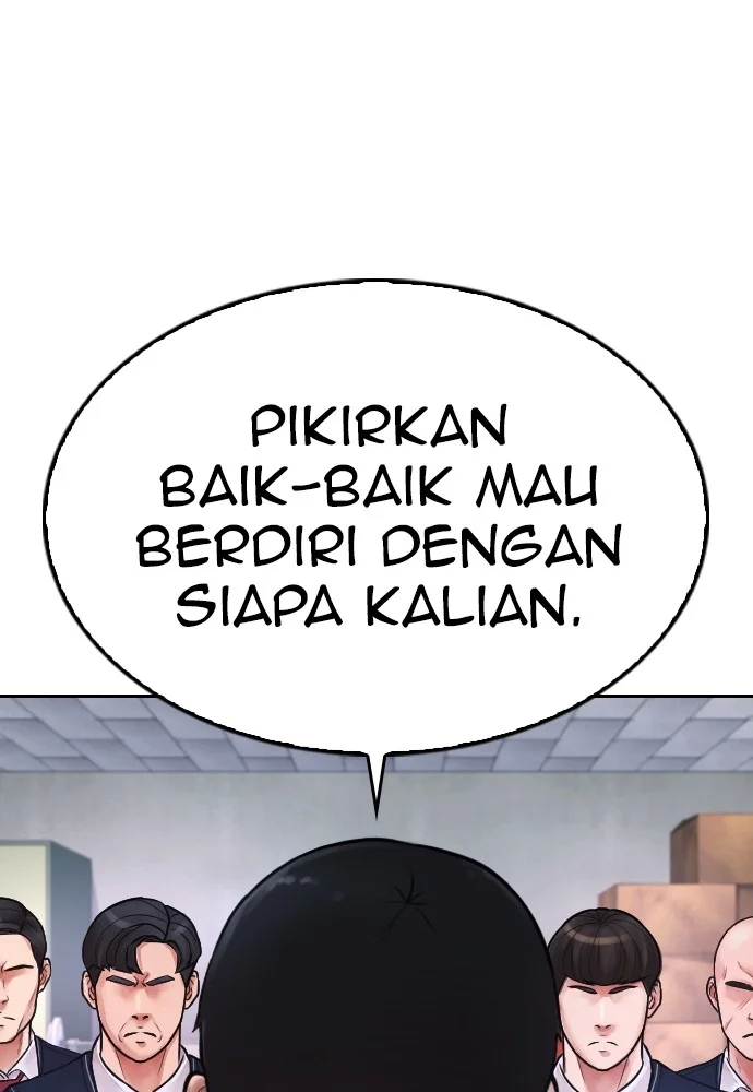 Highschool Lunch Dad Chapter 69 - halaman 110