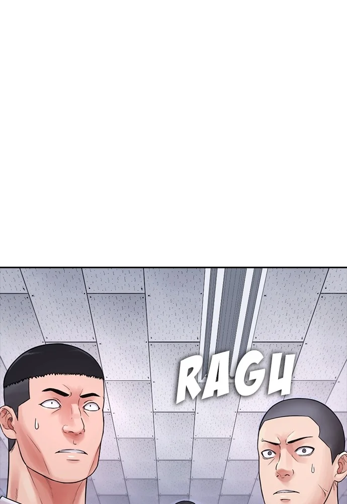 Highschool Lunch Dad Chapter 69 - halaman 114
