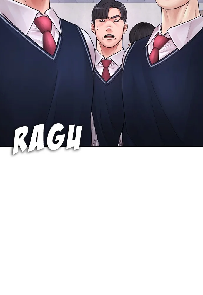 Highschool Lunch Dad Chapter 69 - halaman 115
