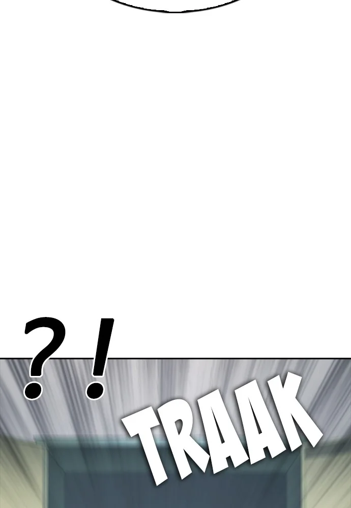 Highschool Lunch Dad Chapter 69 - halaman 126
