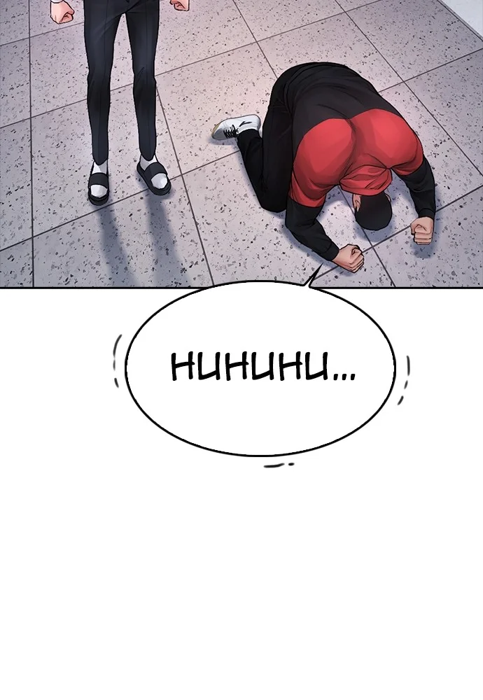 Highschool Lunch Dad Chapter 69 - halaman 143