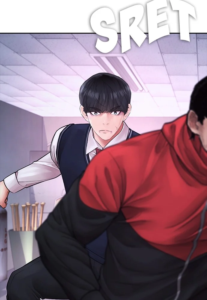 Highschool Lunch Dad Chapter 69 - halaman 17