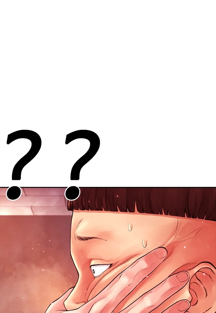 Highschool Lunch Dad Chapter 69 - halaman 187