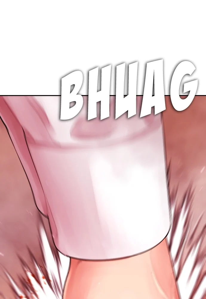 Highschool Lunch Dad Chapter 69 - halaman 197