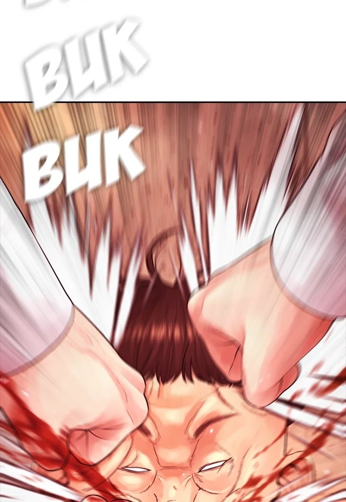 Highschool Lunch Dad Chapter 69 - halaman 203