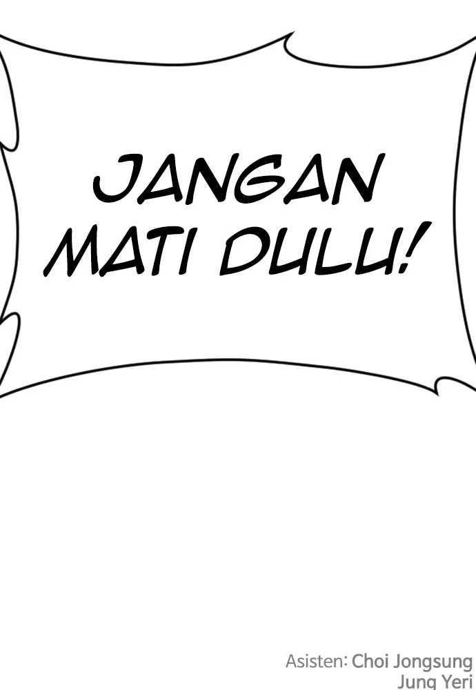 Highschool Lunch Dad Chapter 69 - halaman 205