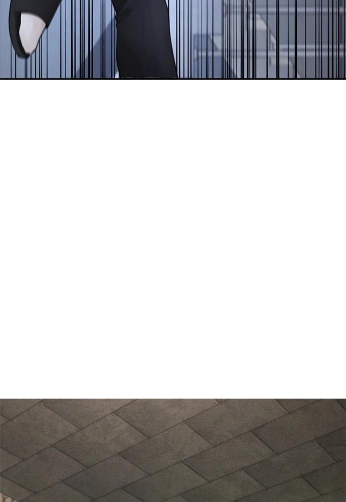 Highschool Lunch Dad Chapter 69 - halaman 26