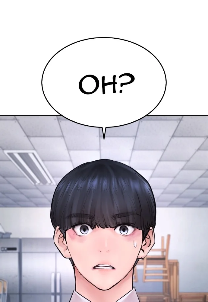Highschool Lunch Dad Chapter 69 - halaman 28