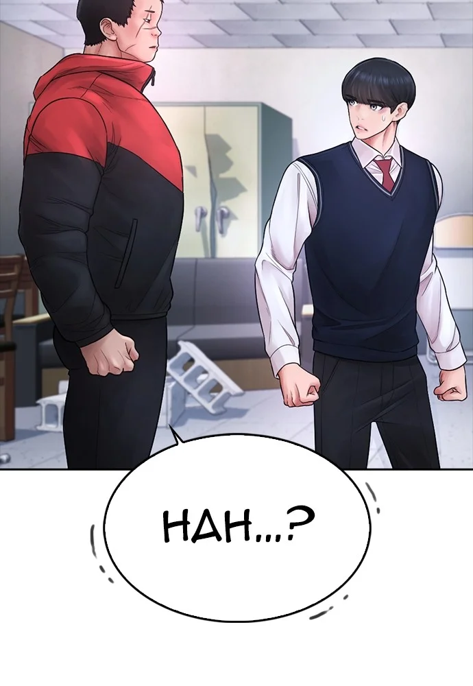 Highschool Lunch Dad Chapter 69 - halaman 32