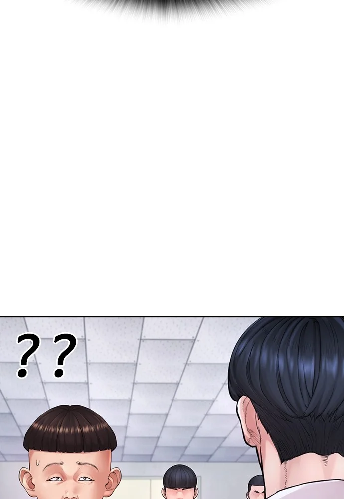 Highschool Lunch Dad Chapter 69 - halaman 35