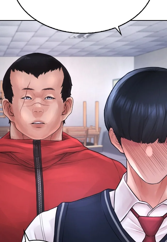 Highschool Lunch Dad Chapter 69 - halaman 46