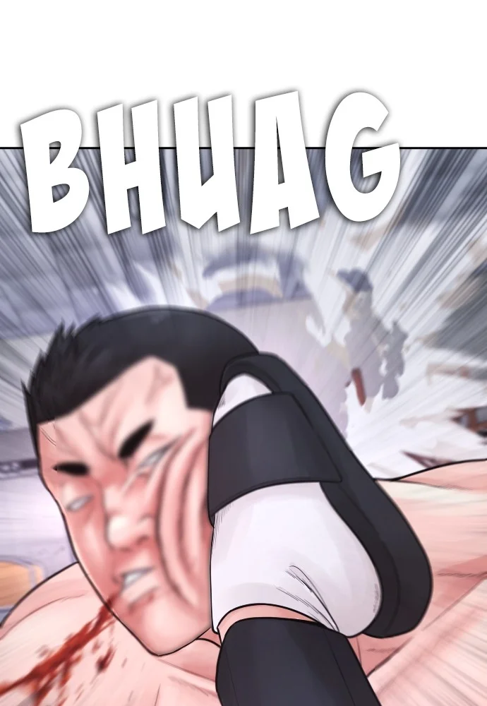 Highschool Lunch Dad Chapter 69 - halaman 6