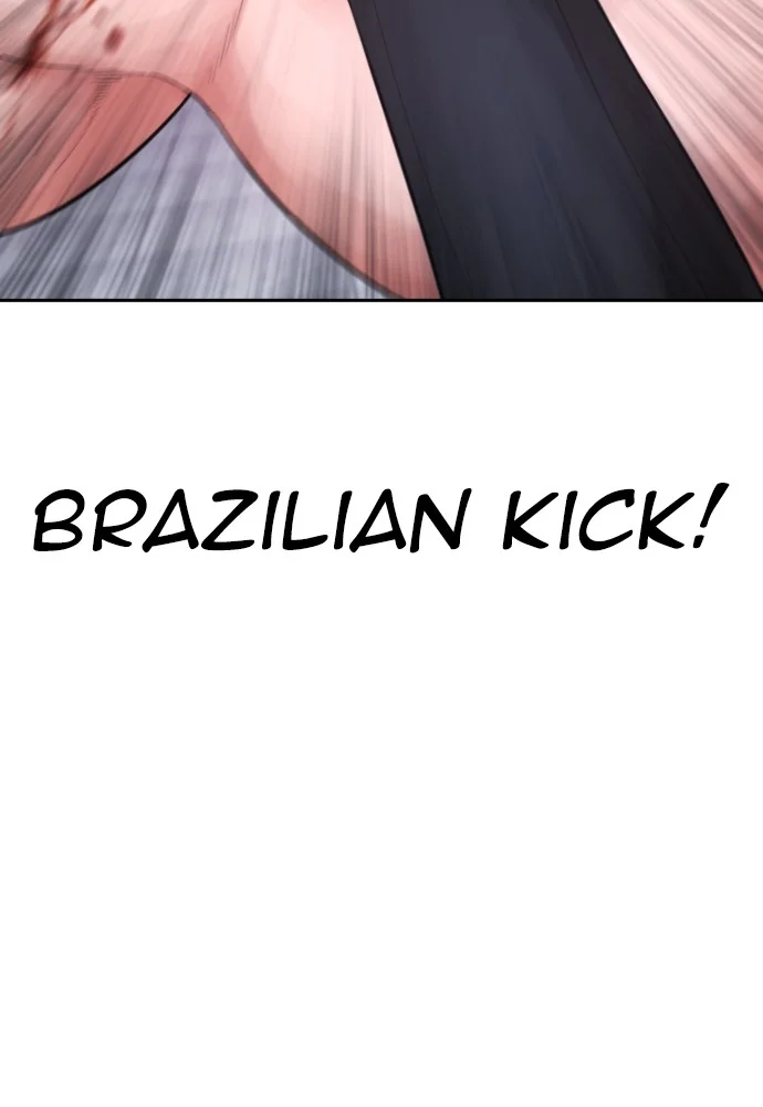 Highschool Lunch Dad Chapter 69 - halaman 7