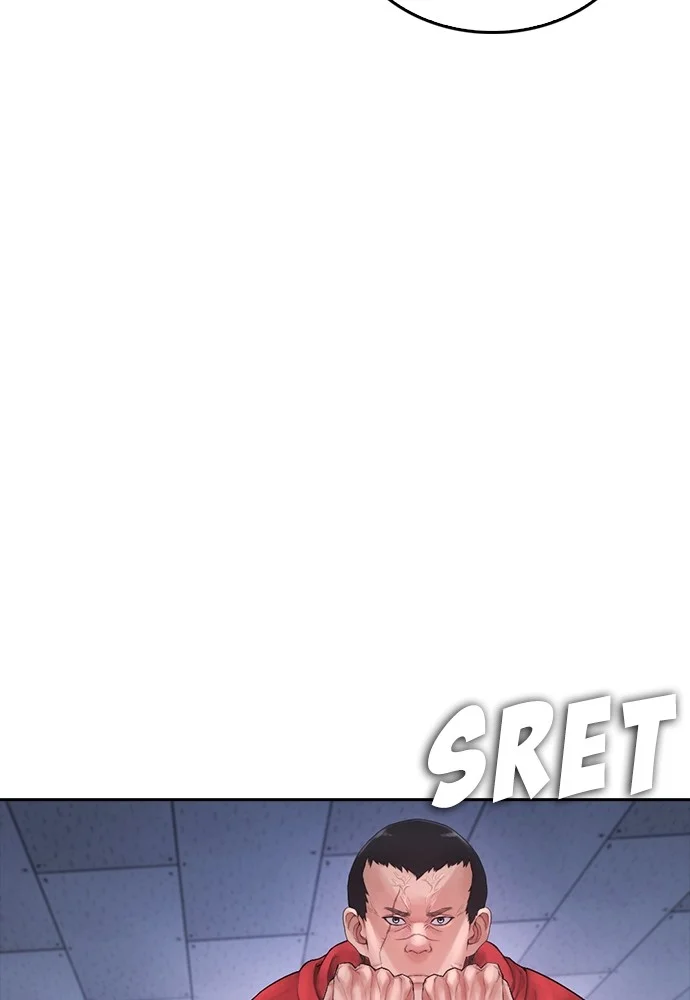 Highschool Lunch Dad Chapter 69 - halaman 71