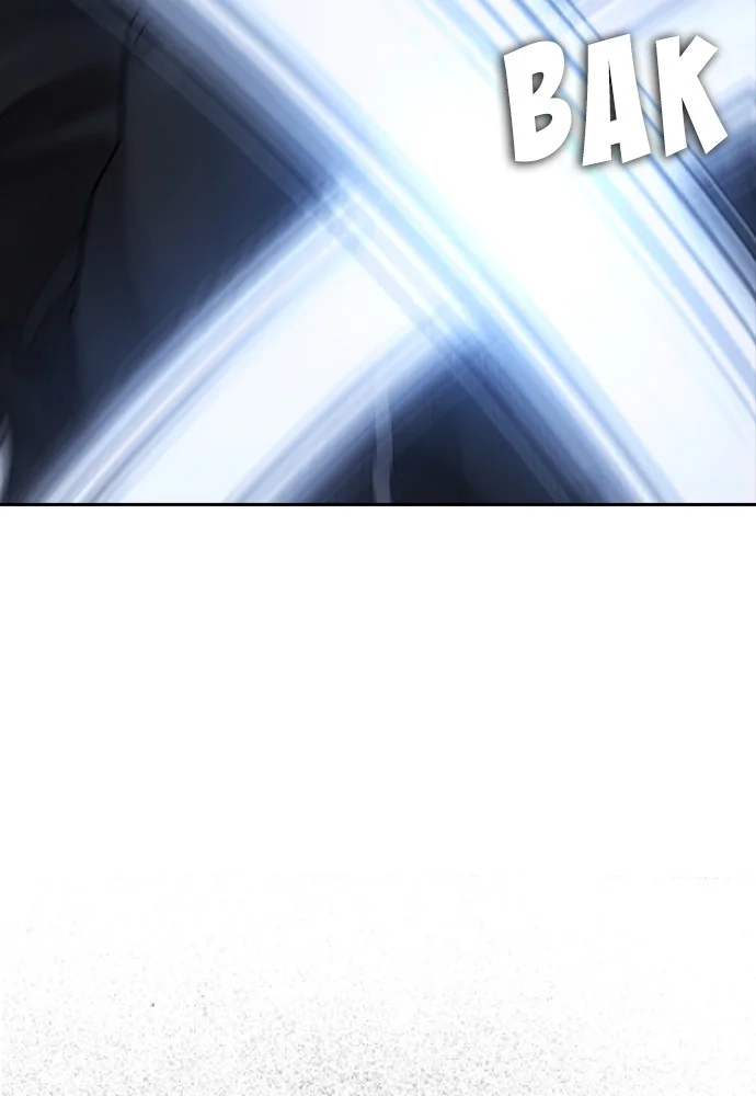 Highschool Lunch Dad Chapter 69 - halaman 80