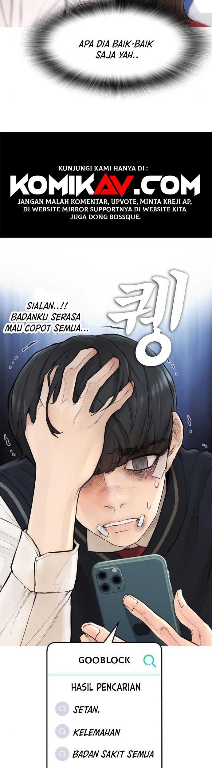 Highschool Lunch Dad Chapter 7 - halaman 18