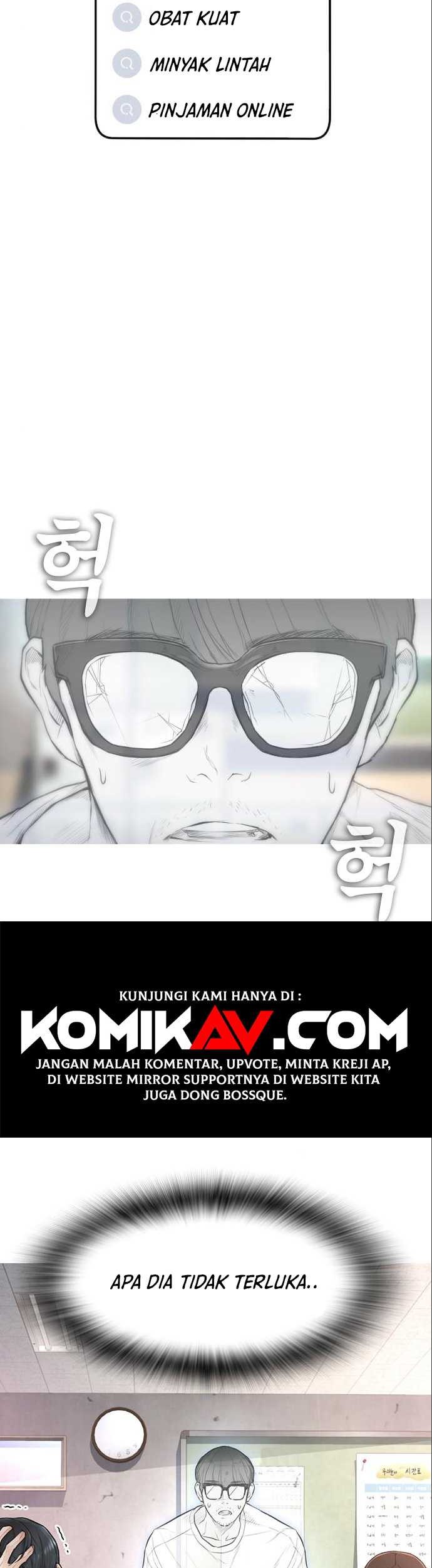 Highschool Lunch Dad Chapter 7 - halaman 19