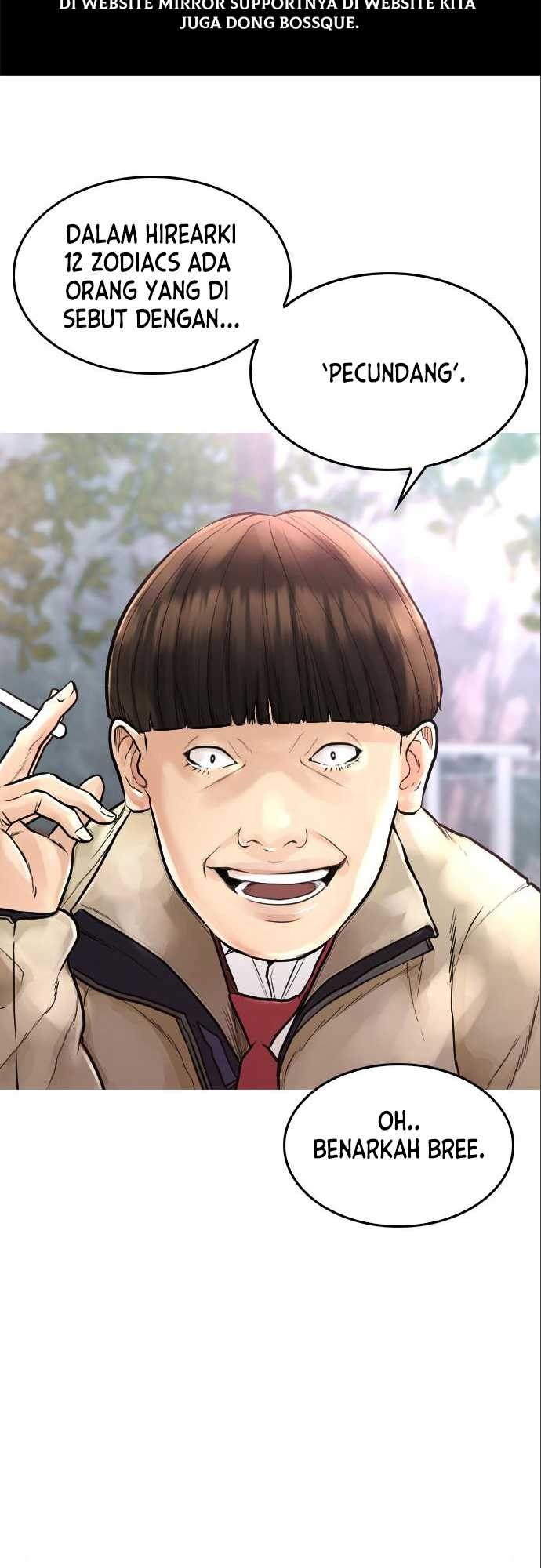 Highschool Lunch Dad Chapter 7 - halaman 21