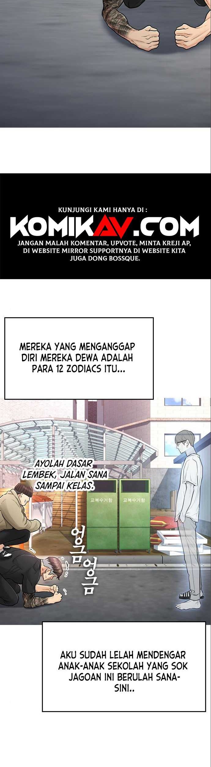 Highschool Lunch Dad Chapter 7 - halaman 23