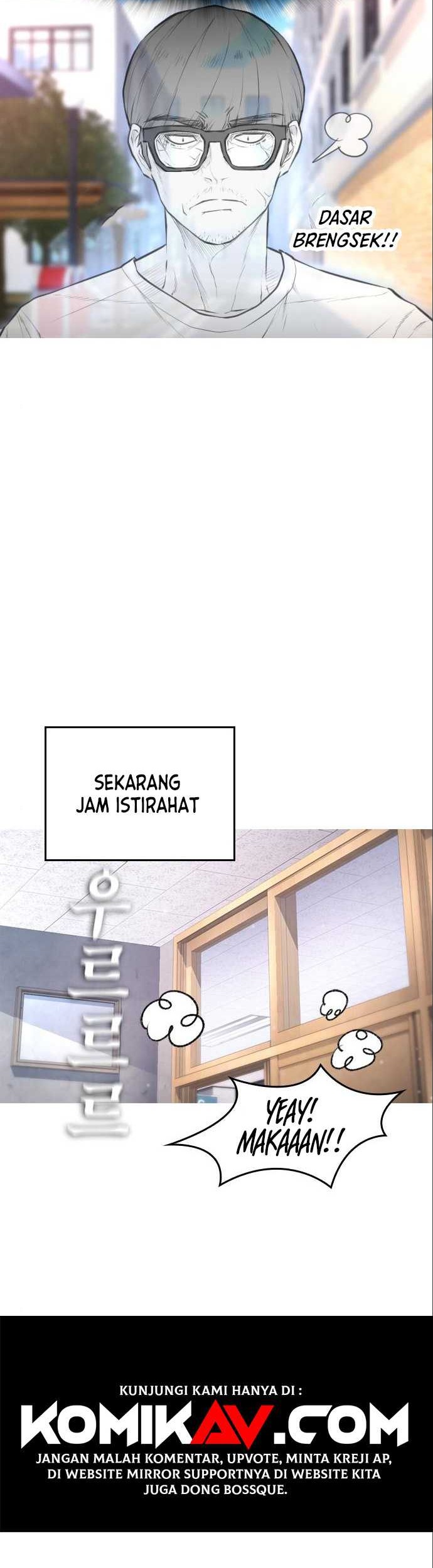 Highschool Lunch Dad Chapter 7 - halaman 25