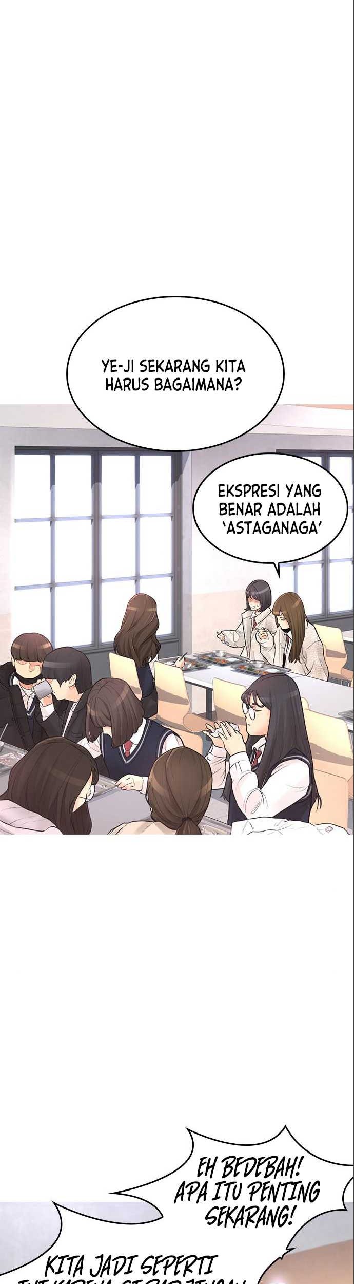 Highschool Lunch Dad Chapter 7 - halaman 31