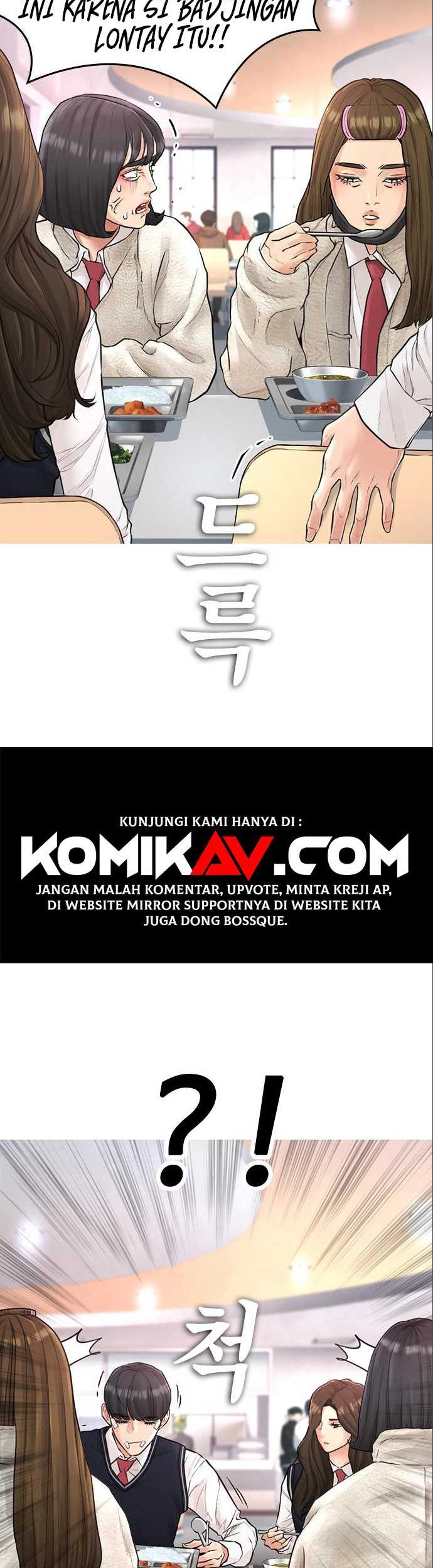 Highschool Lunch Dad Chapter 7 - halaman 32