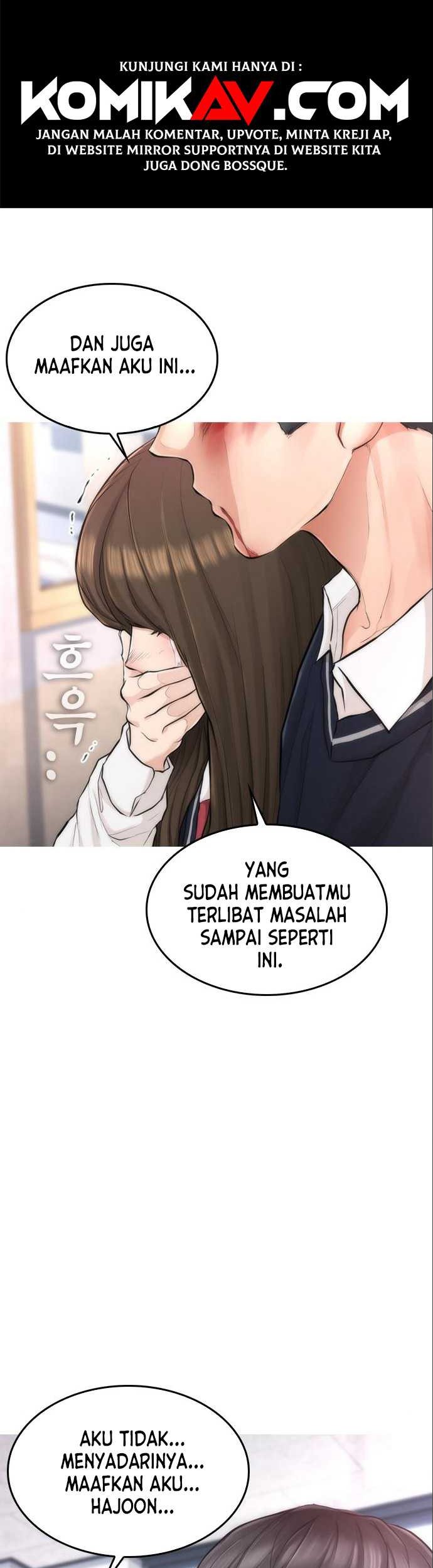 Highschool Lunch Dad Chapter 7 - halaman 4