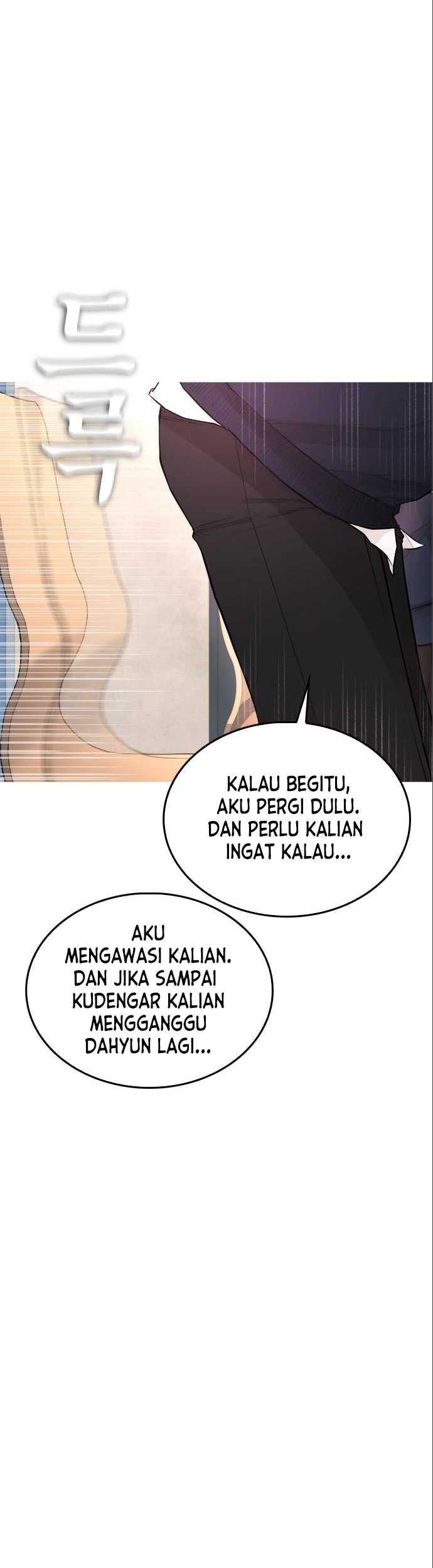 Highschool Lunch Dad Chapter 7 - halaman 41