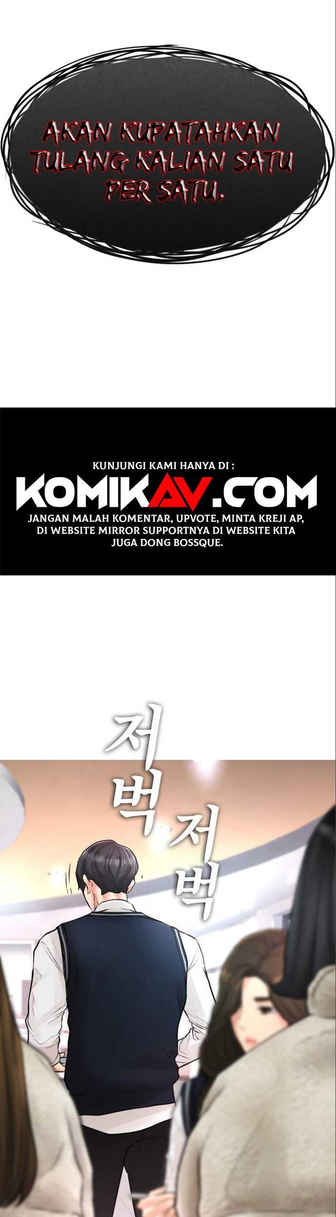 Highschool Lunch Dad Chapter 7 - halaman 42