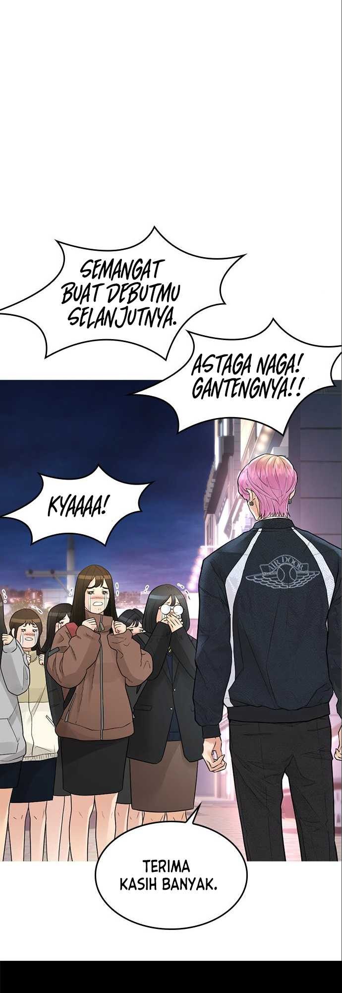 Highschool Lunch Dad Chapter 7 - halaman 48