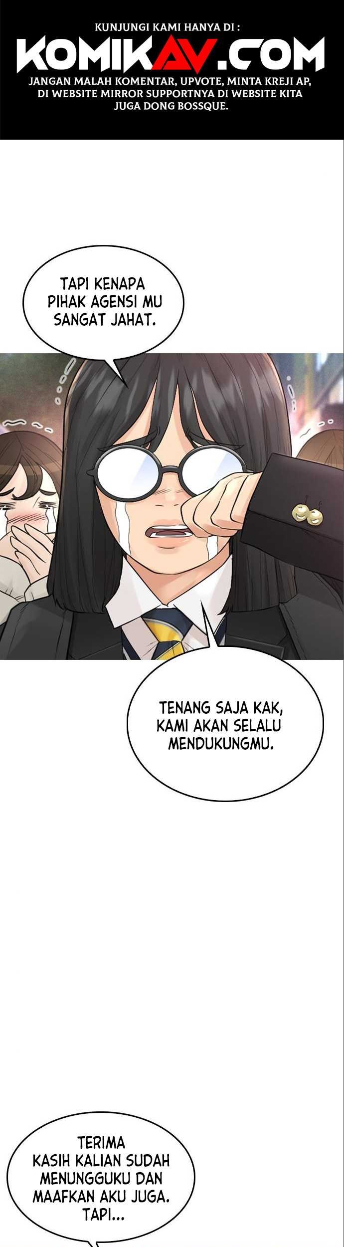 Highschool Lunch Dad Chapter 7 - halaman 49