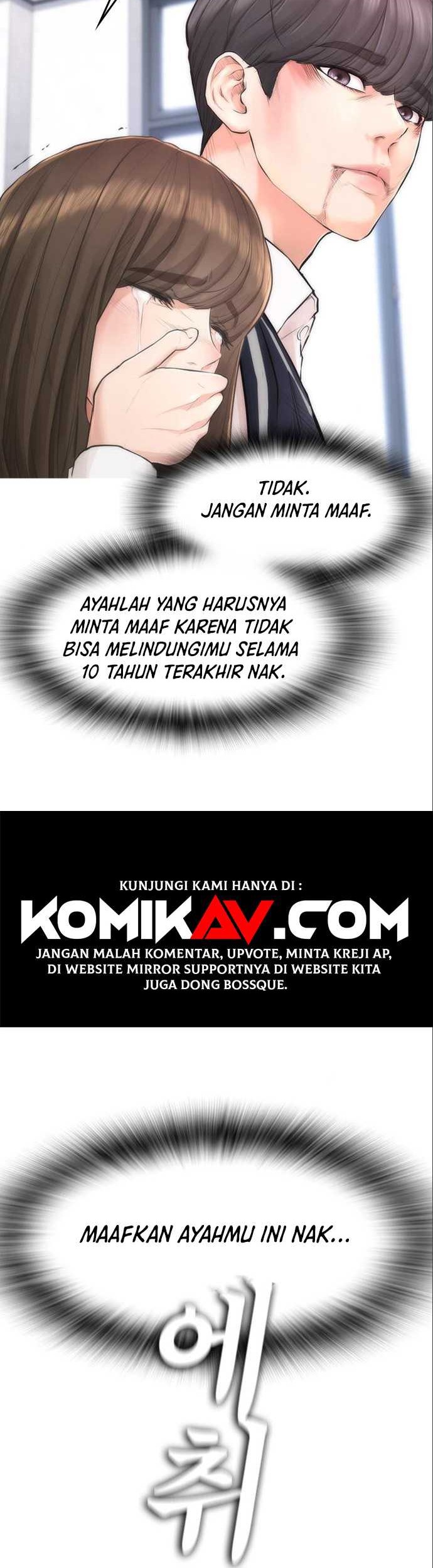 Highschool Lunch Dad Chapter 7 - halaman 5