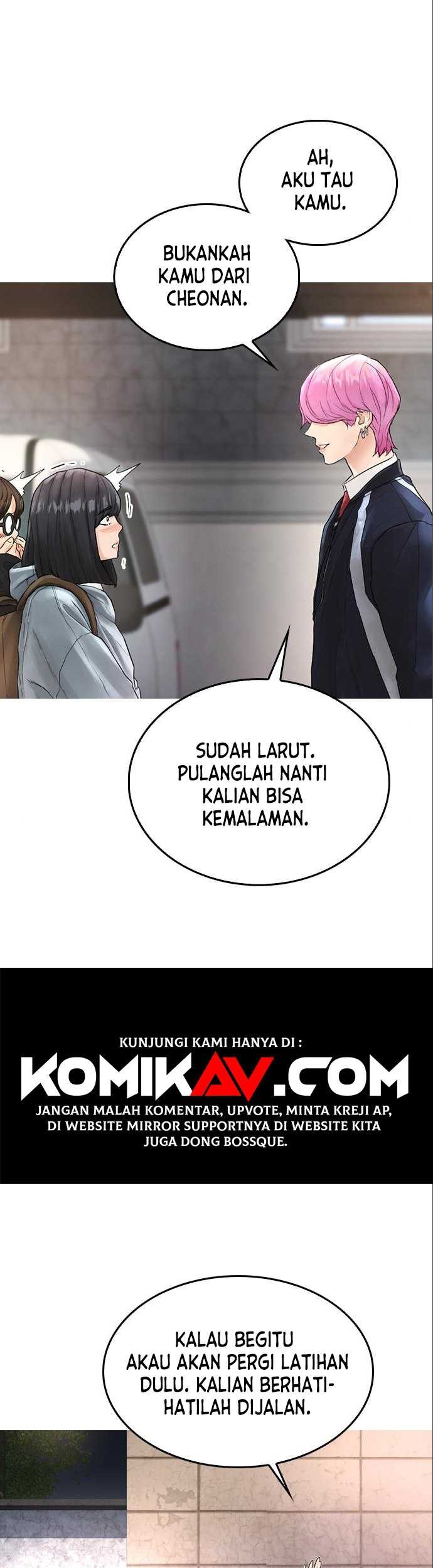 Highschool Lunch Dad Chapter 7 - halaman 53